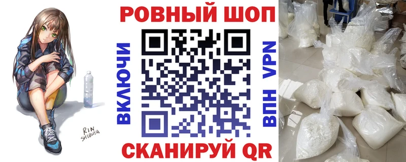  COCAIN Терек