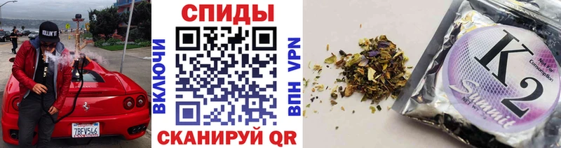 БУТИРАТ вода  Терек 