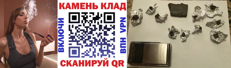 цены   Терек  ГАШ убойный 
