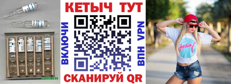 blacksprut ТОР  Терек  КЕТАМИН ketamine 