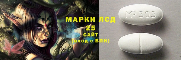 не бодяженный Армянск