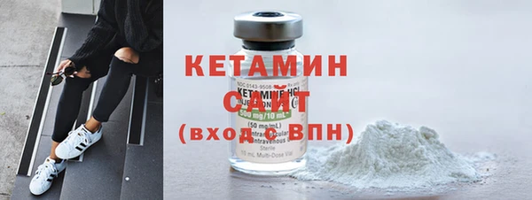 соль курить ск Арсеньев