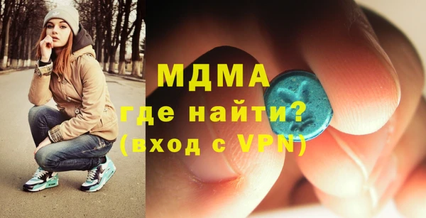 трава Аркадак