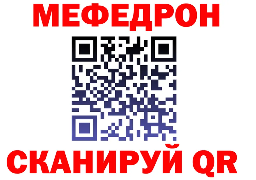 Наркота это клад Терек