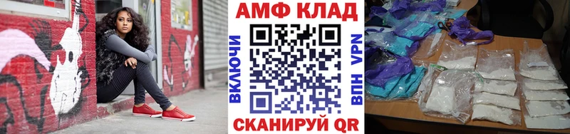 Первитин кристалл  Терек 